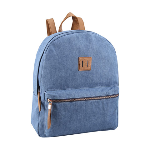 Detailed Backpack | Kmart