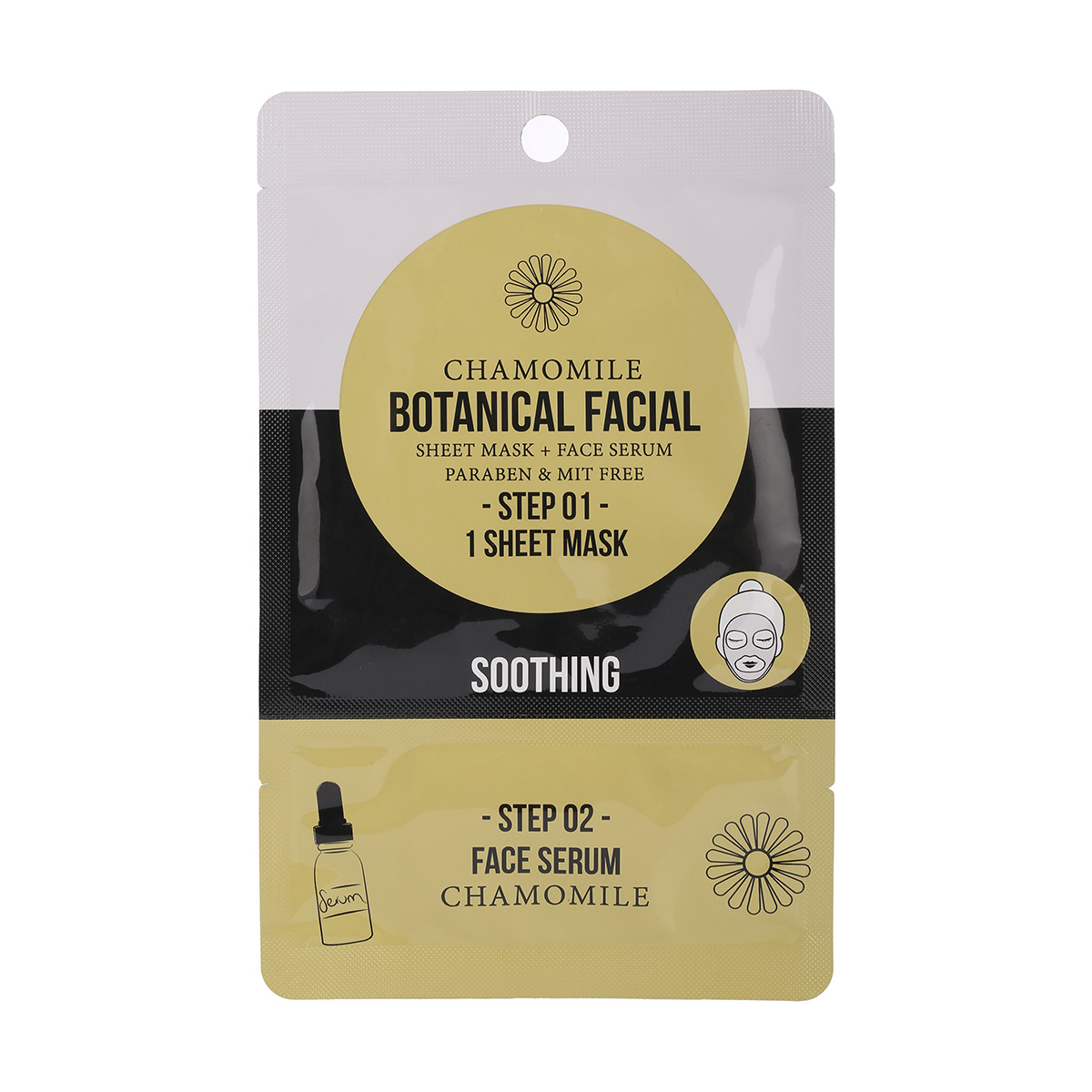 Chamomile Botanical Facial Sheet Mask + Face Serum Kmart