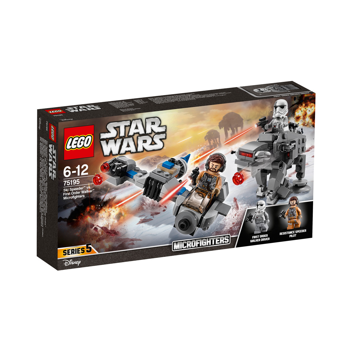 star wars lego kmart