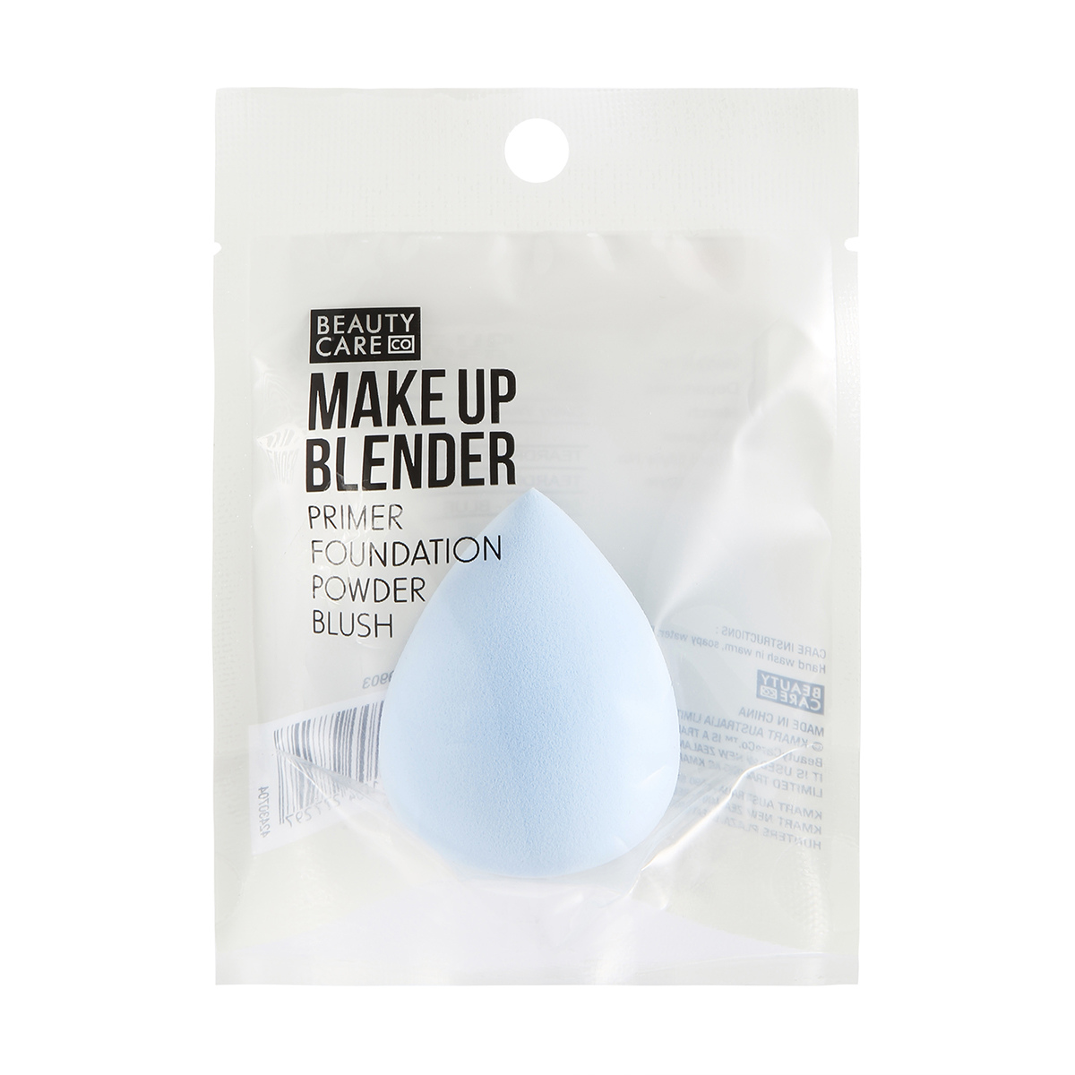 lilac blender bottle