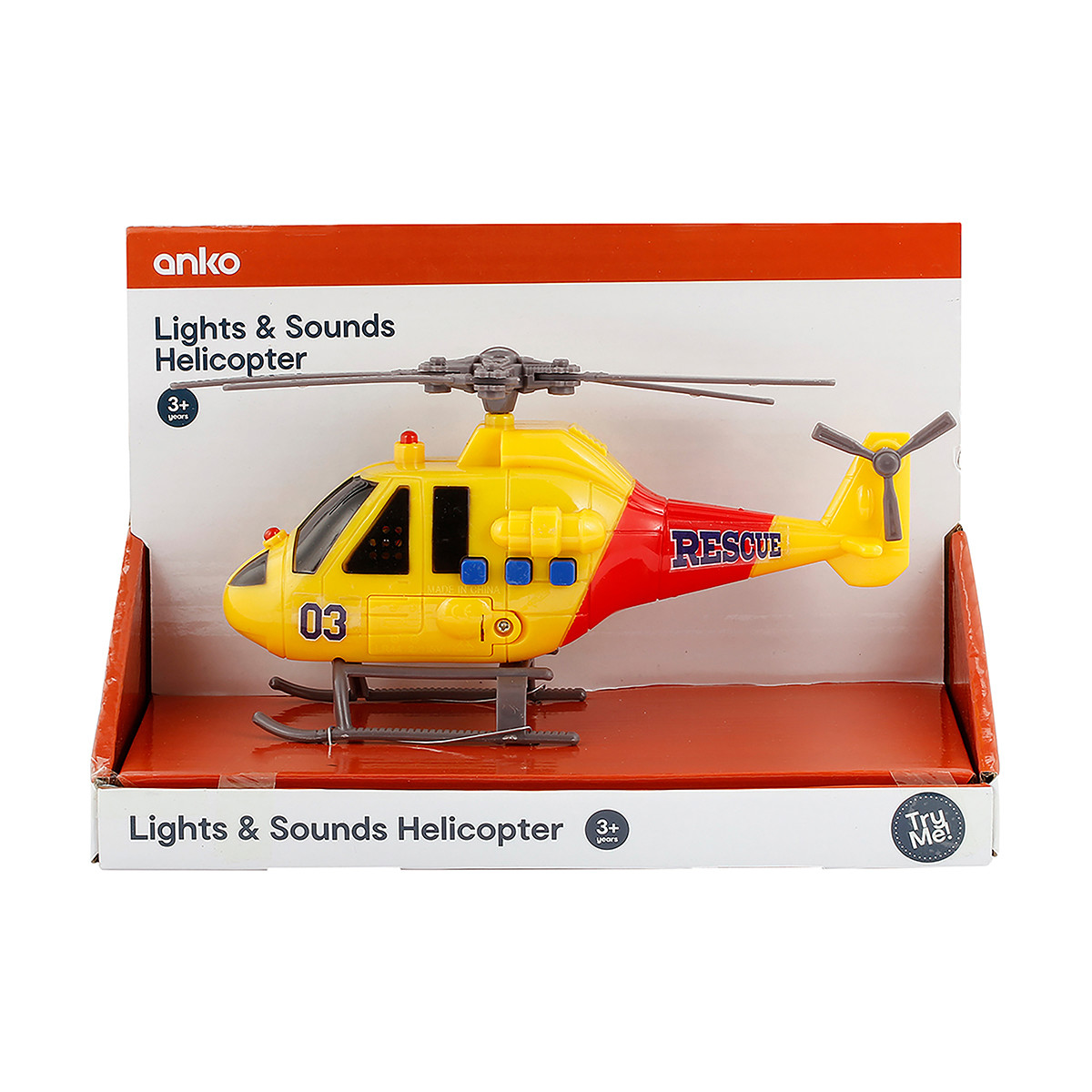 happyland lights and sounds police helicopter