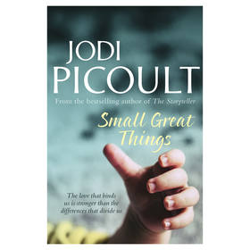 Download Small Great Things Images Pictures