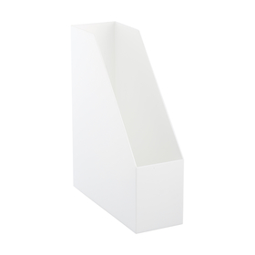 Magazine Holder - White | Kmart
