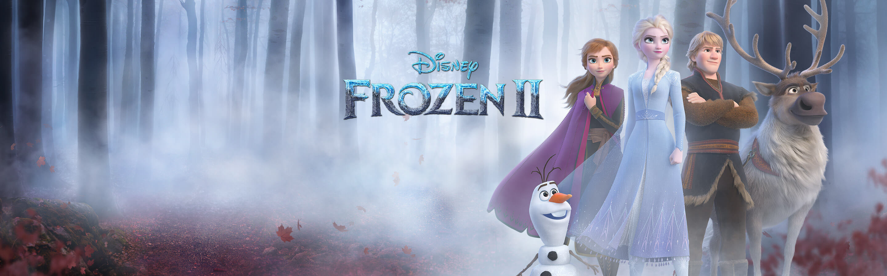 kmart frozen duplo
