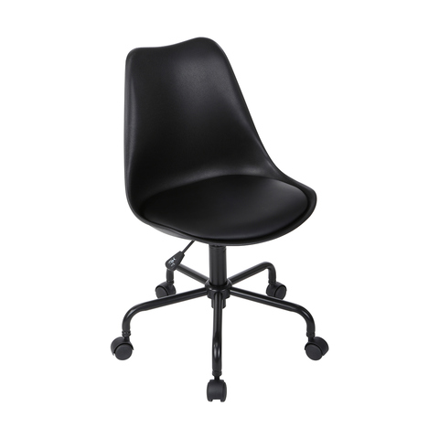 Save Money When Shopping For Montreal Office Chair Black Join Shoptagr For Free