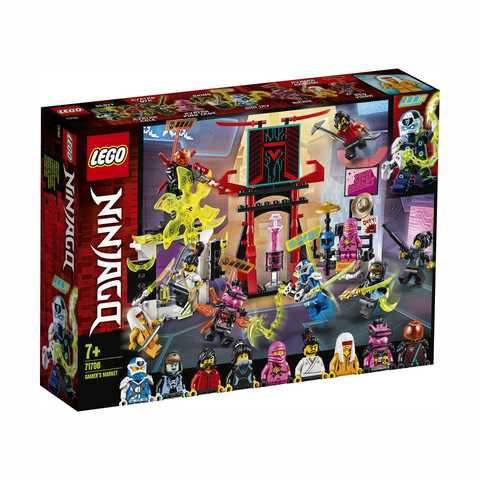ninjago lego kmart