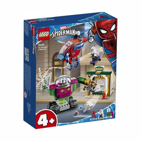 lego marvel kmart