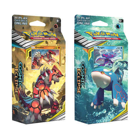 pokemon ball kmart