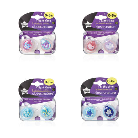 kmart tommee tippee