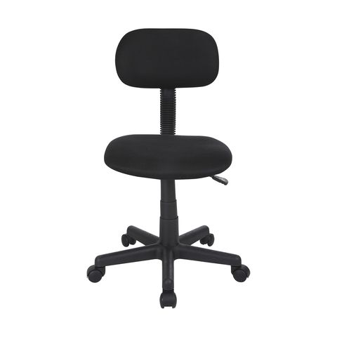 Deakin Student Chair Kmart