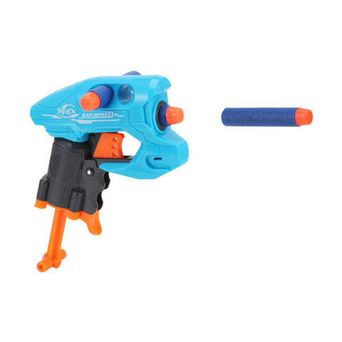 nerf super soaker kmart