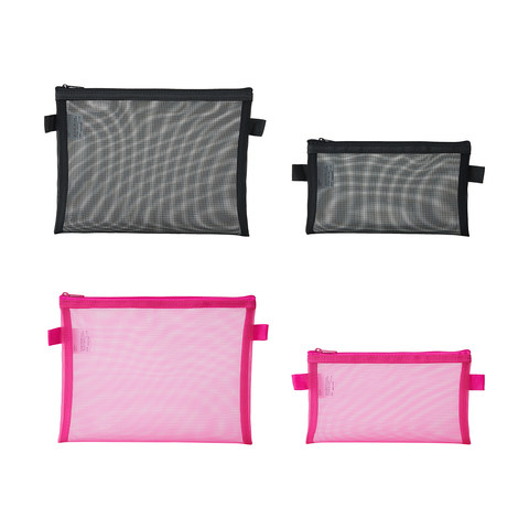 mesh bouncer kmart