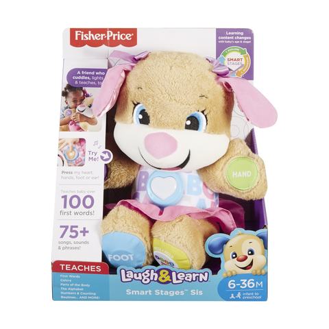 fisher price baby's first blocks kmart
