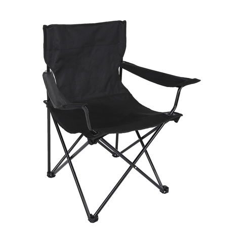 kmart kids camping chair