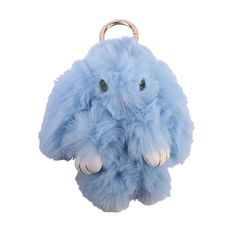 keyring kmart