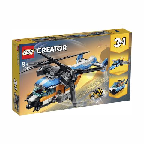 lego 3 in 1 kmart