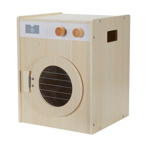 wooden kids washing machine