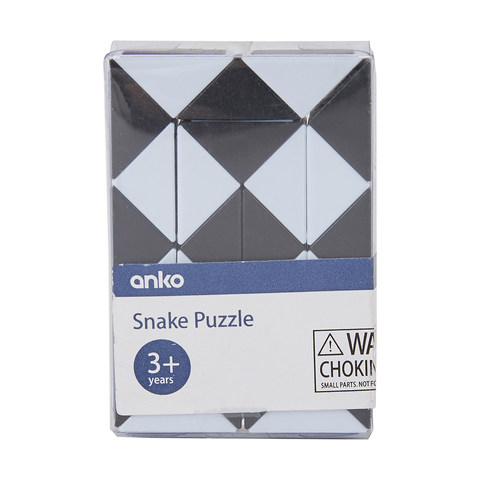 puzzle snake assorted kmart