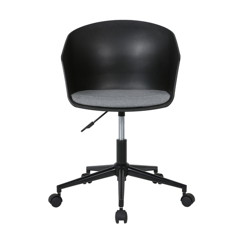 Scoop Desk Chair Black Kmart