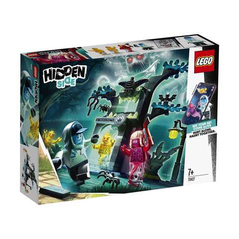 kmart lego hidden side