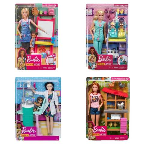 Anko Glamour Dolls Kmart 2024 www.horepnicko.cz