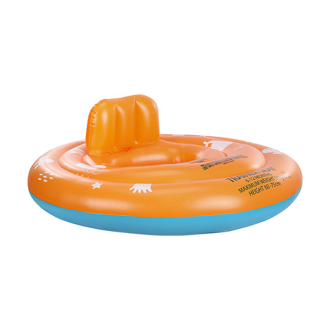 Swim Seat | Kmart