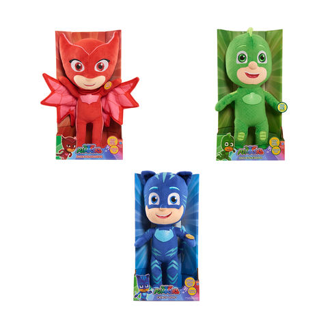 Owlette Sing And Talk 2024 www tofrei