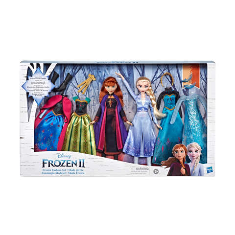 Disney Frozen II Fashion Set | Kmart