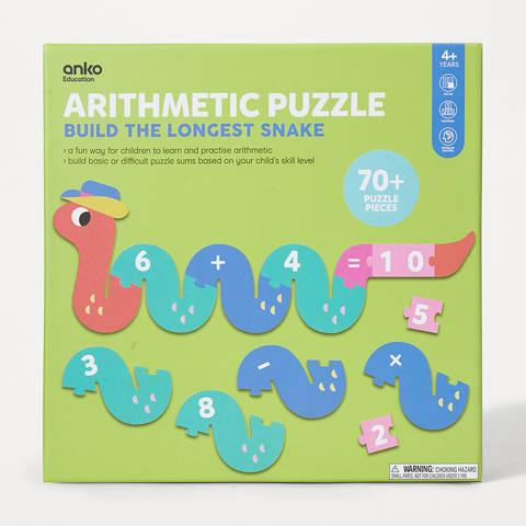kmart snake puzzle