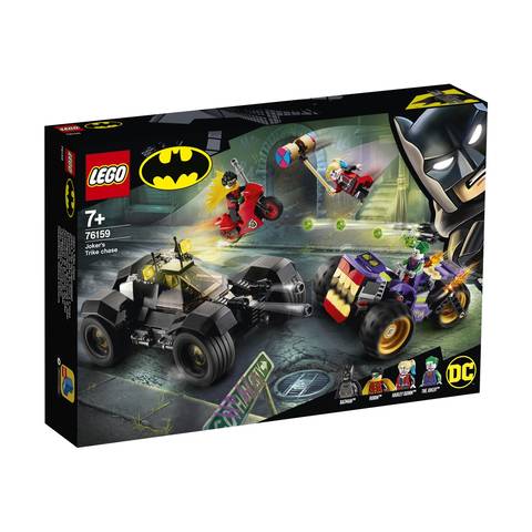 batman lego kmart
