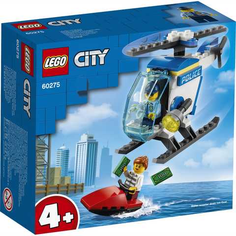 helicopter toy kmart