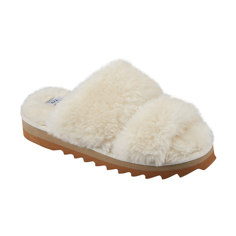 chunky fluffy slippers