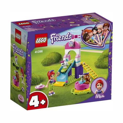 kmart lego au