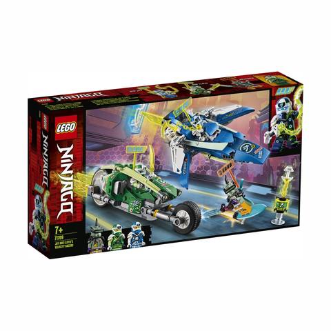 ninjago lego kmart