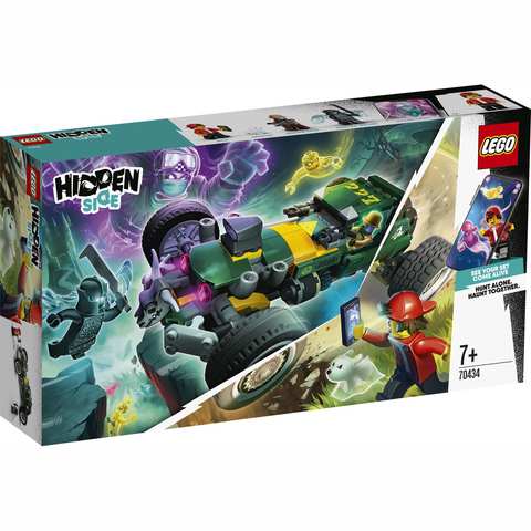 kmart lego hidden side