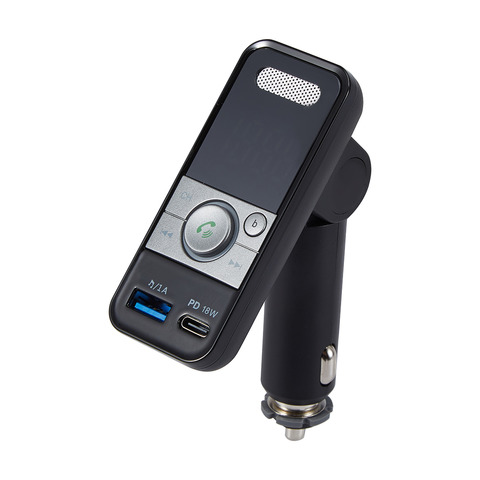 Kmart car bluetooth hotsell