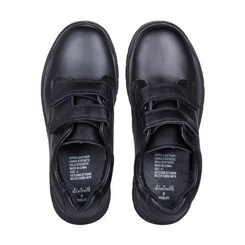 Double Strap School Shoes | Kmart