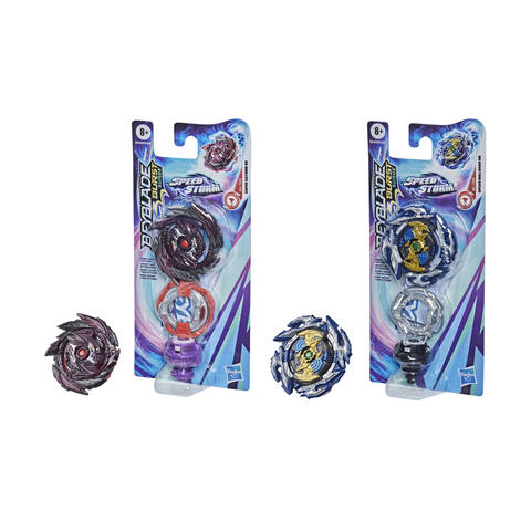 beyblade kmart
