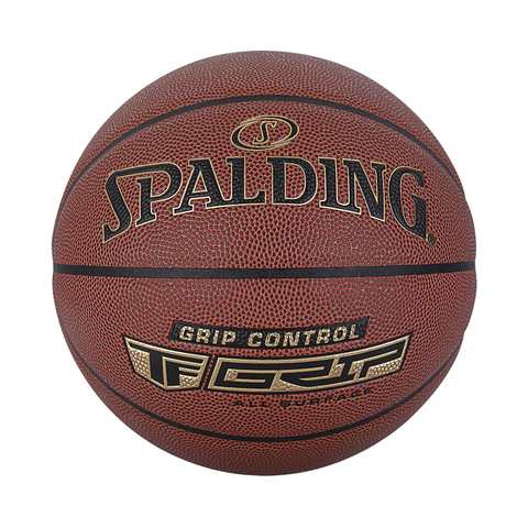 Spalding Size 7 Nba Grip Control Basketball Kmart - nba official game ball roblox