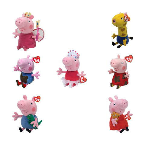 Ty Beanies Peppa Pig Plush Toy Assorted Kmart