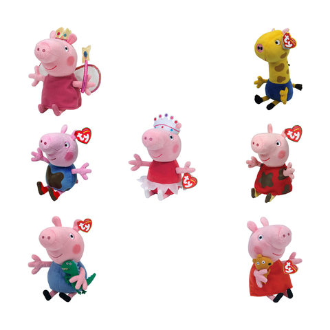 ty beanie babies peppa pig