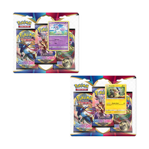 pokemon ball kmart