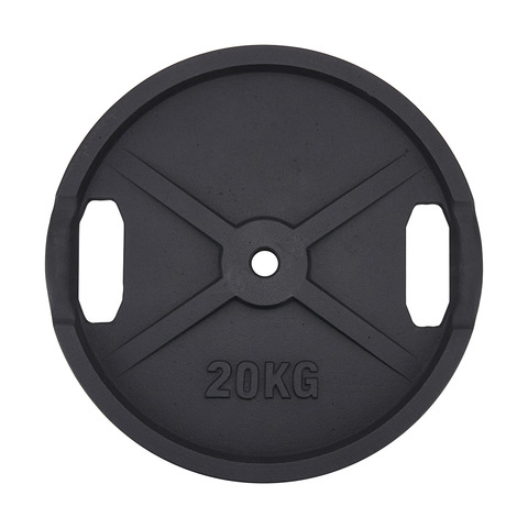 kmart lego plate