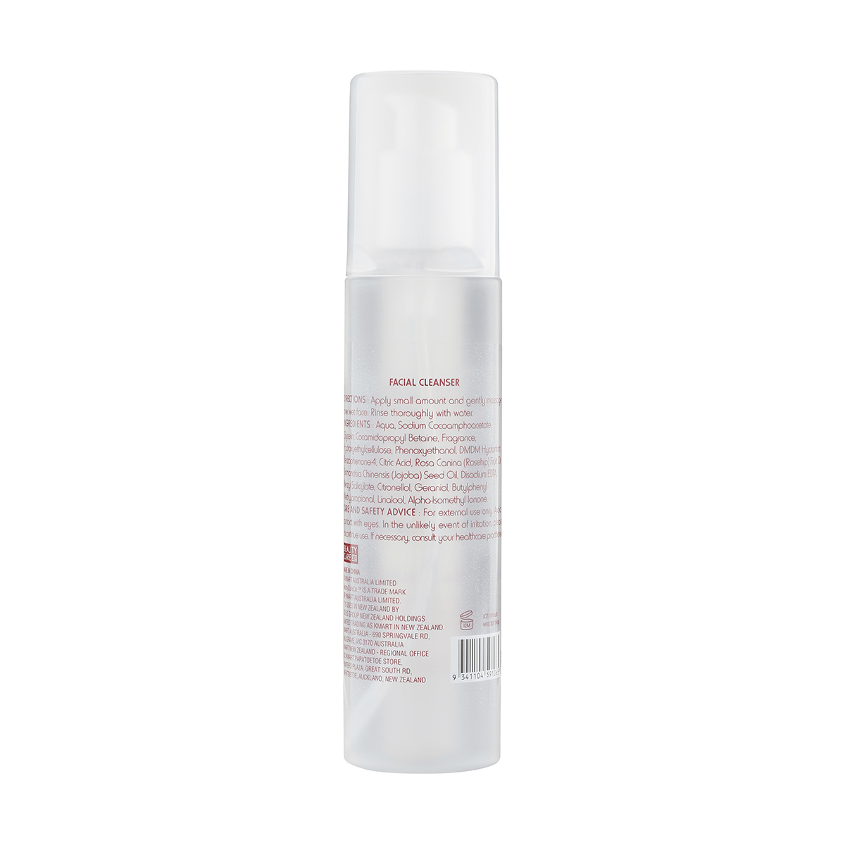 oil face kmart Oil Rosehip Facial Jojoba Cleanser & Kmart oil face kmart Oil Rosehip Facial Jojoba Cleanser & Kmart