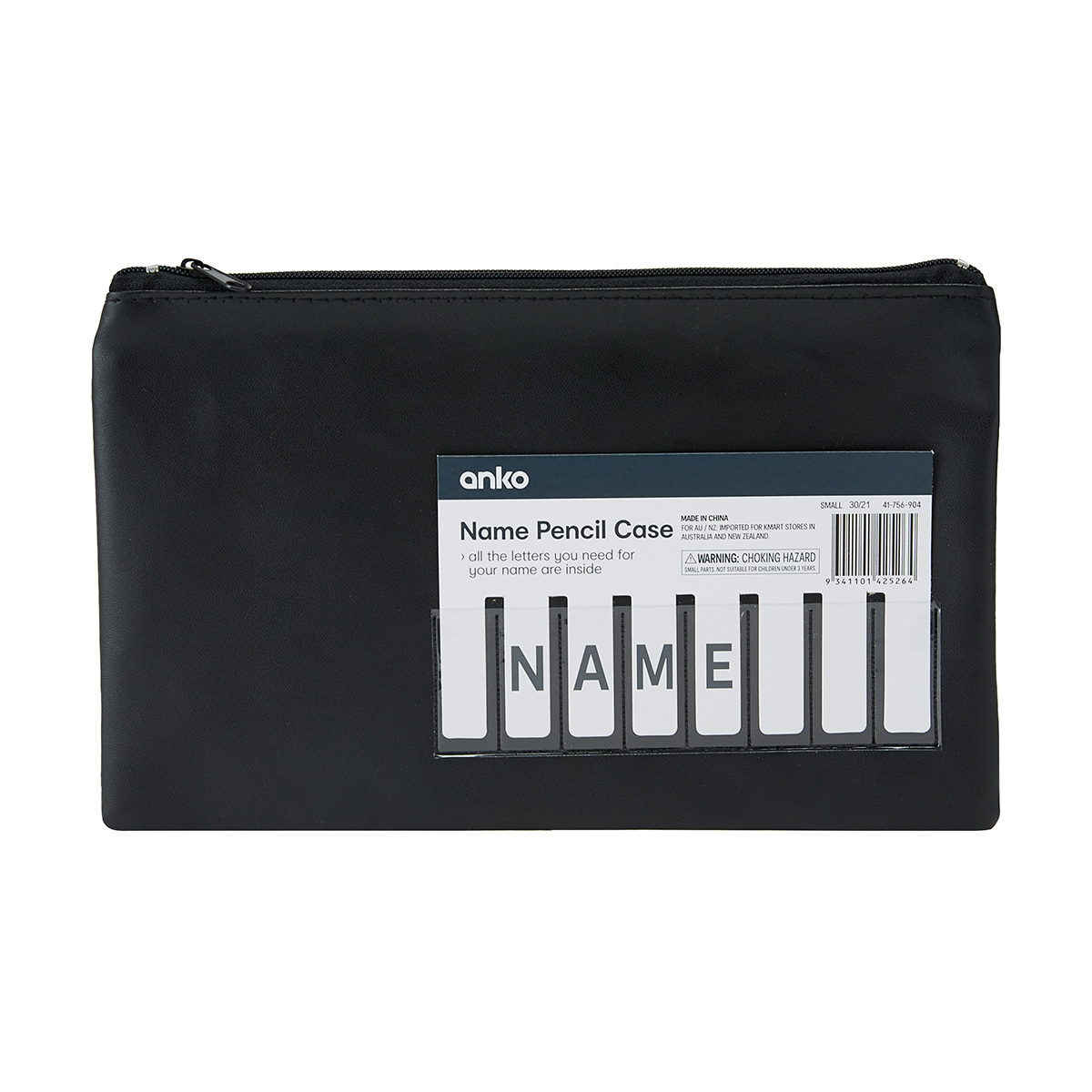 Black Small Name Pencil Case Kmart