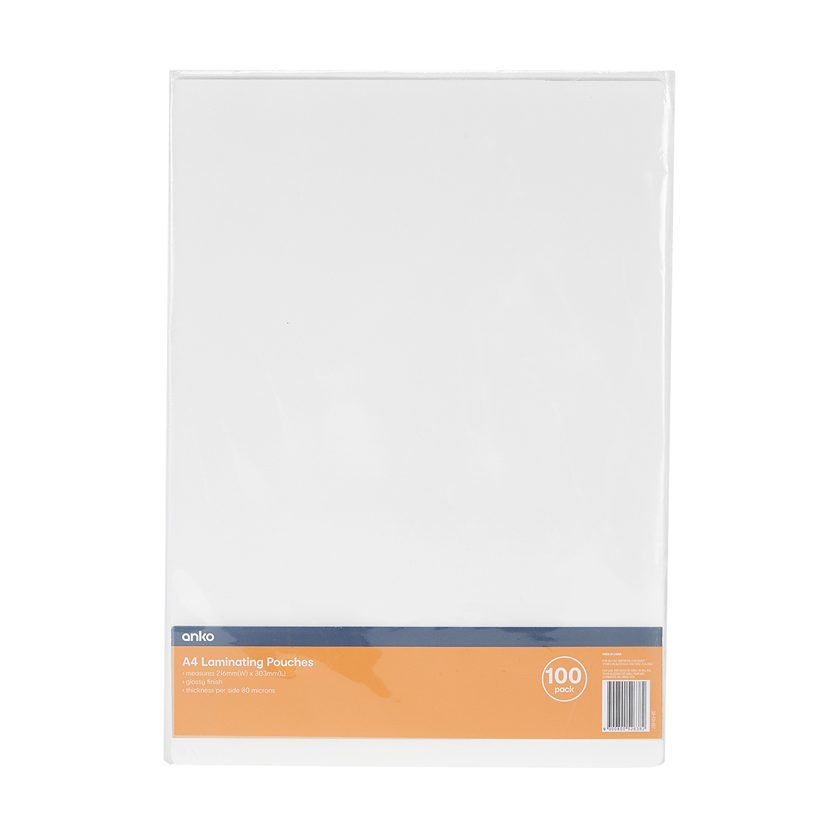 laminating pouches a4 pack of 100 kmart office max laminating sheets
