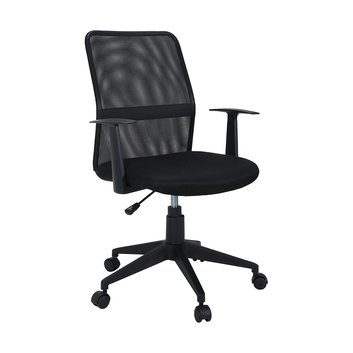 Mesh Office Chair Kmart Mesh Office Chair
