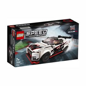 kmart lego speed champions