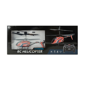 kmart remote control car