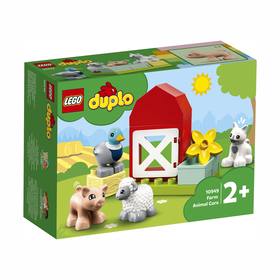 kmart duplo train